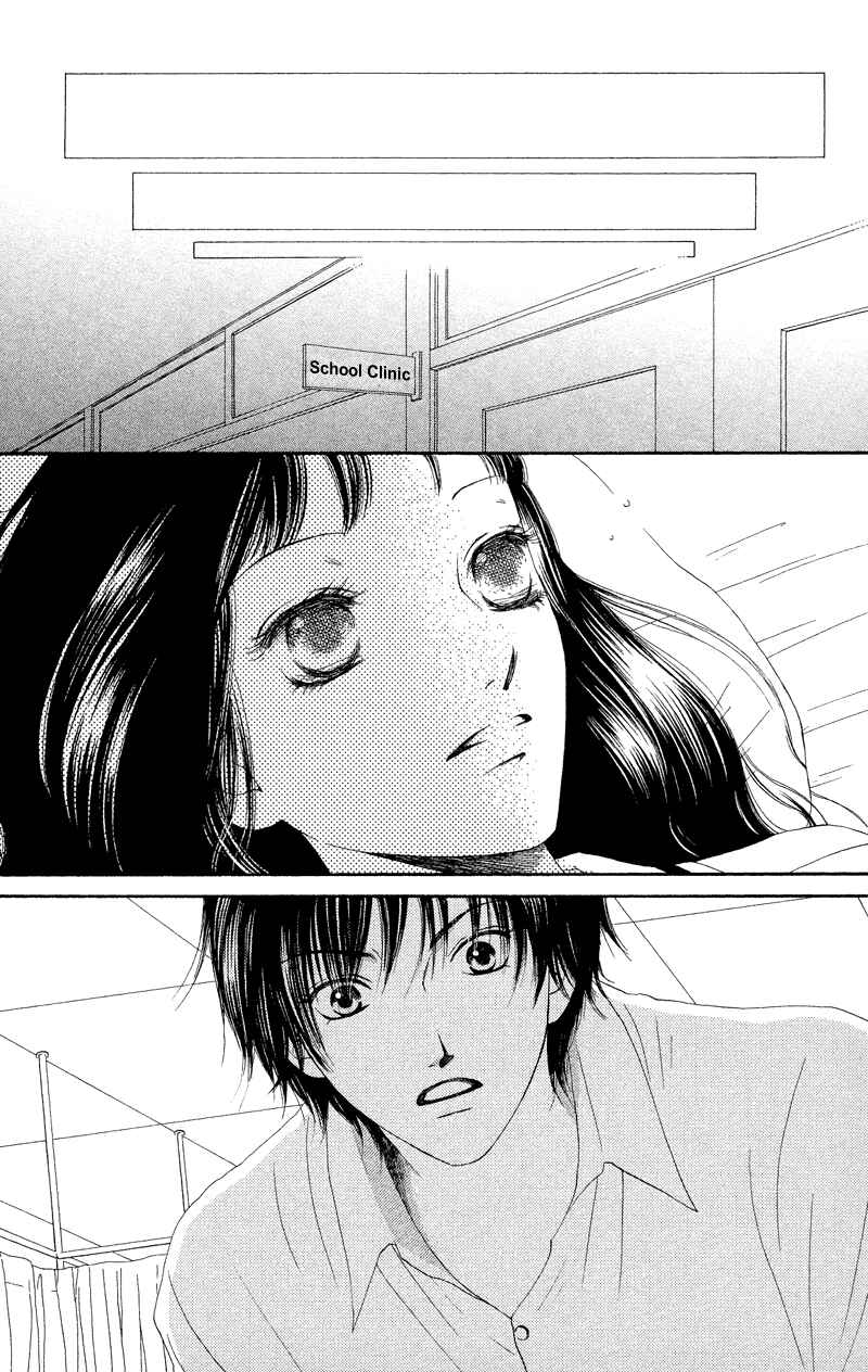 Page 4 Chapter 24 Nadeshiko Club