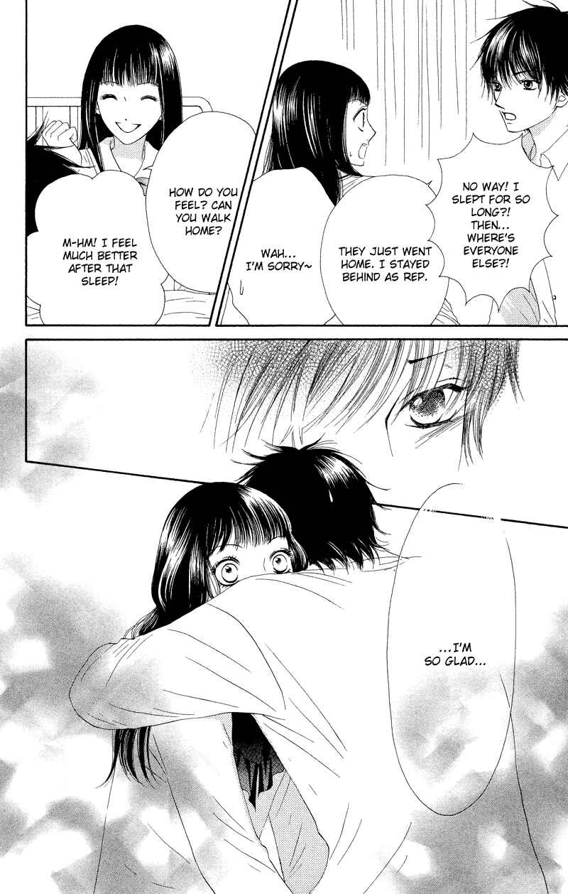 Page 7 Chapter 24 Nadeshiko Club