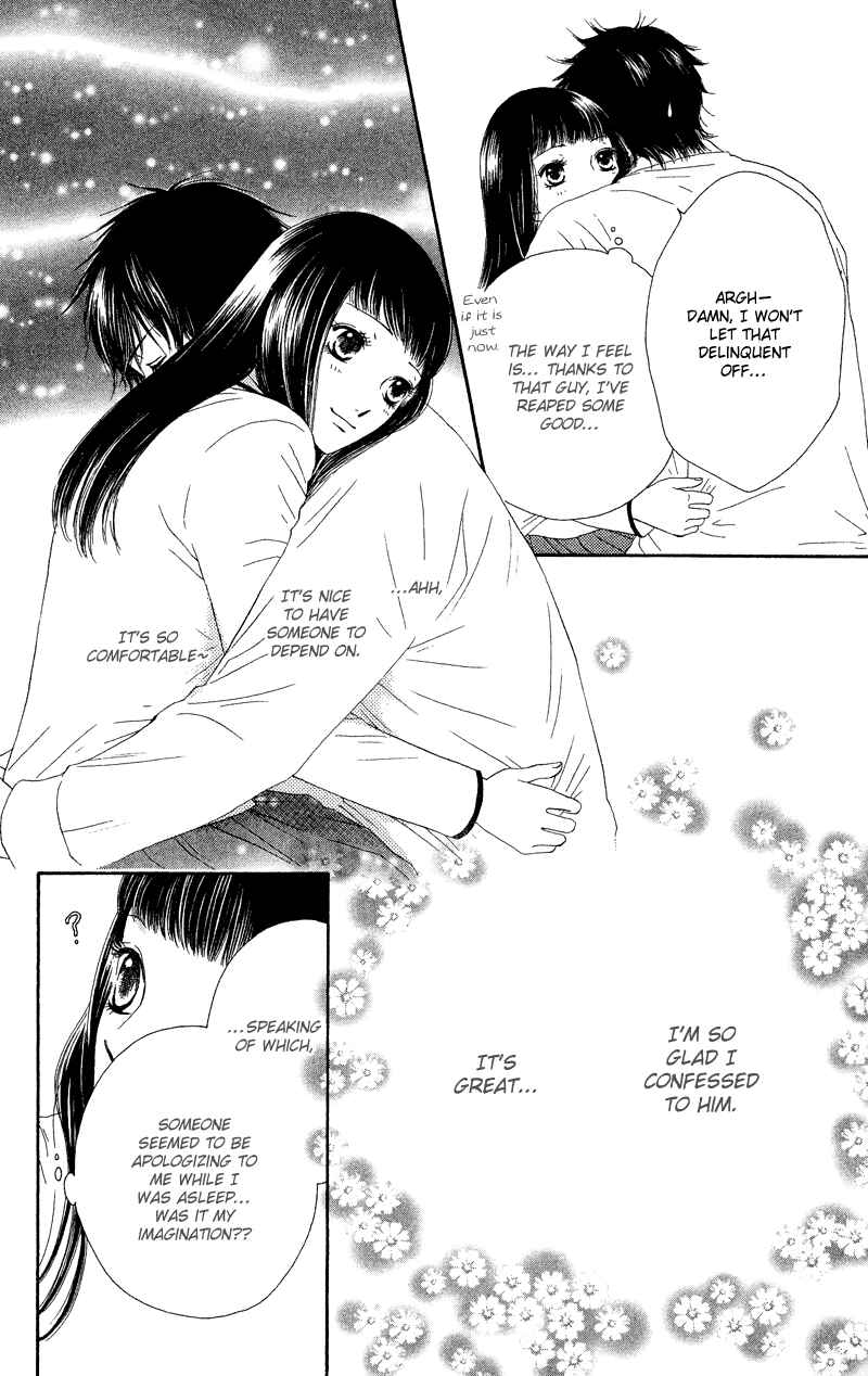Page 9 Chapter 24 Nadeshiko Club