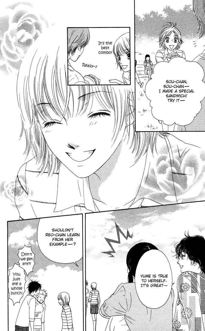 Page 16 Chapter 13 Nadeshiko Club