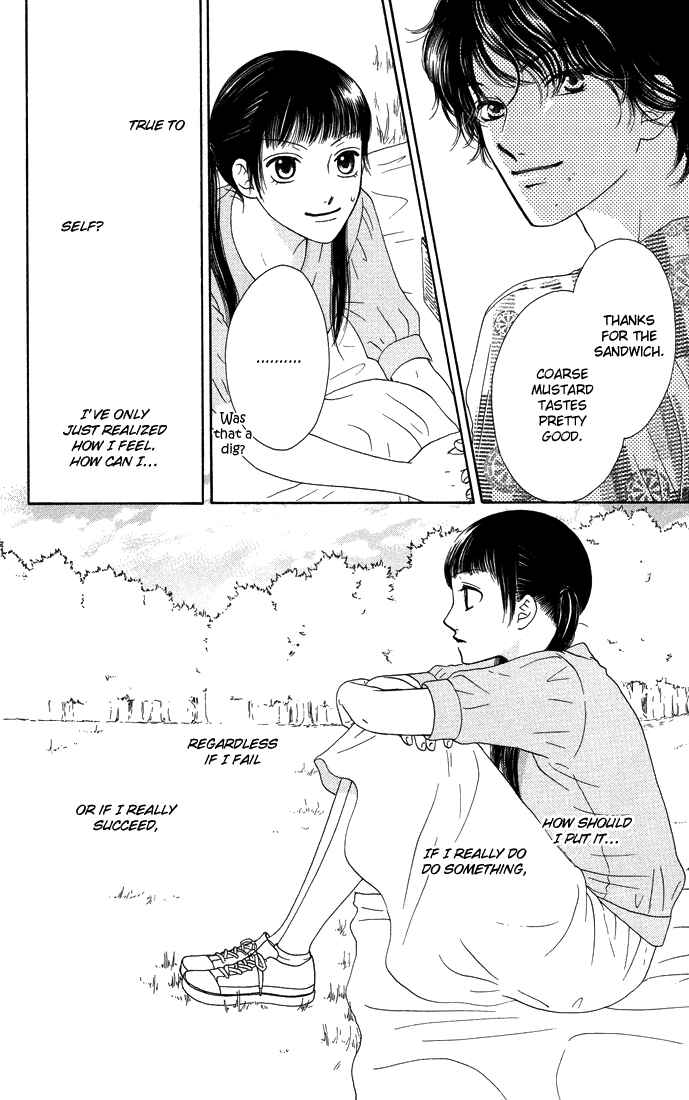 Page 18 Chapter 13 Nadeshiko Club