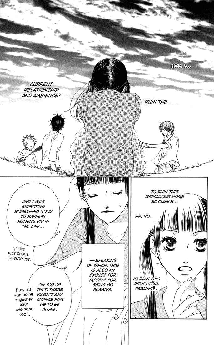 Page 19 Chapter 13 Nadeshiko Club