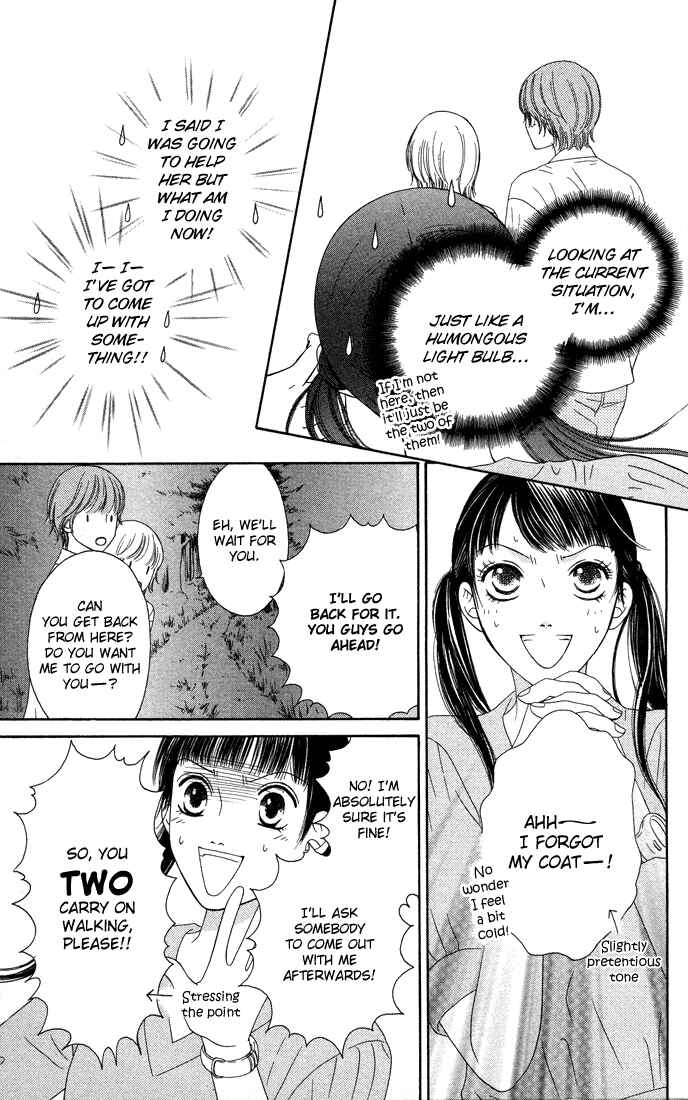 Page 25 Chapter 13 Nadeshiko Club