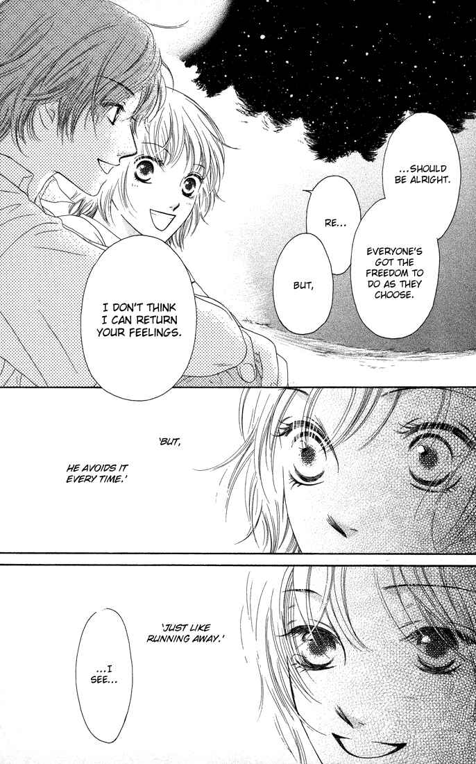 Page 28 Chapter 13 Nadeshiko Club