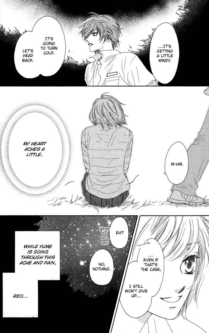 Page 29 Chapter 13 Nadeshiko Club