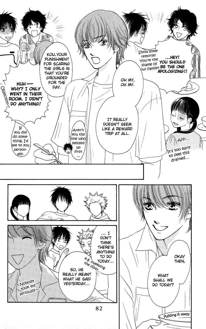 Page 6 Chapter 13 Nadeshiko Club
