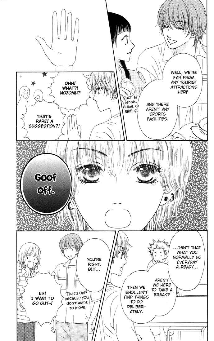 Page 7 Chapter 13 Nadeshiko Club