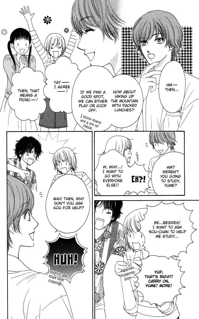Page 8 Chapter 13 Nadeshiko Club