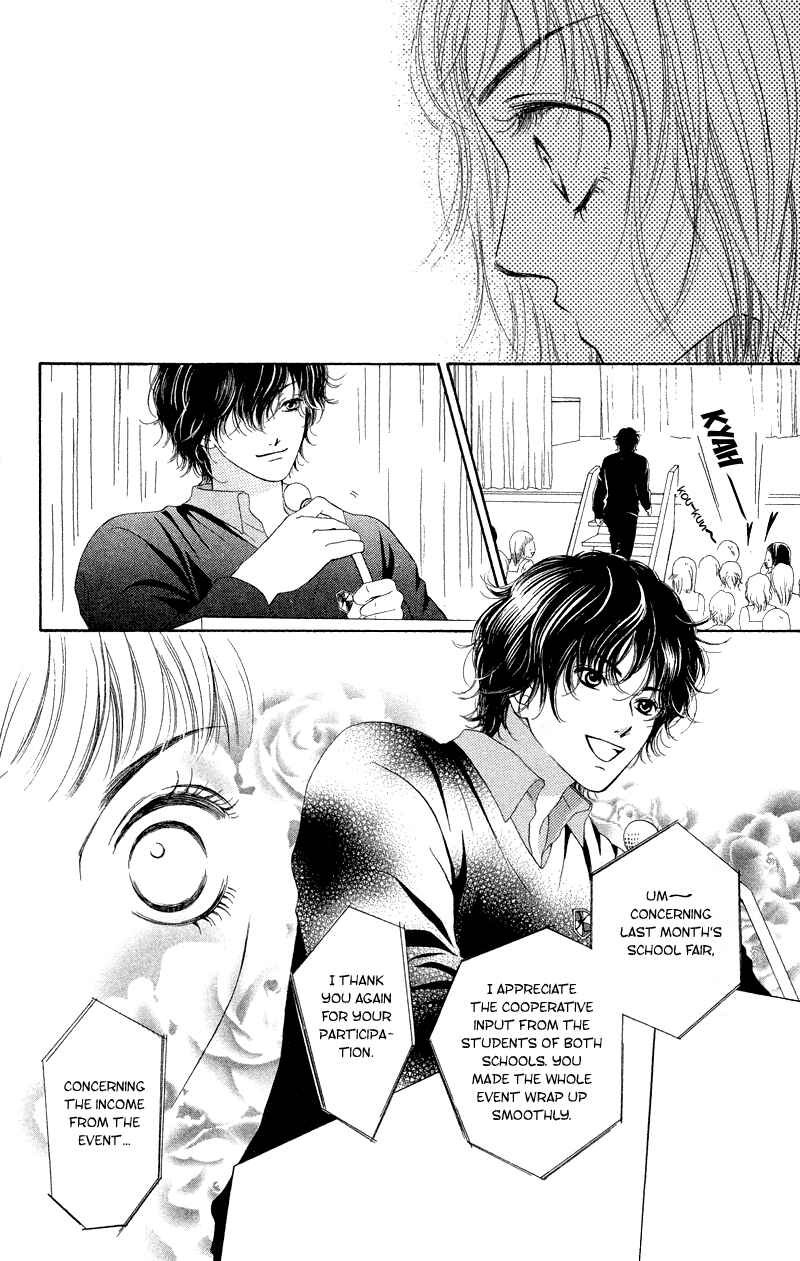 Page 12 Chapter 26 Nadeshiko Club