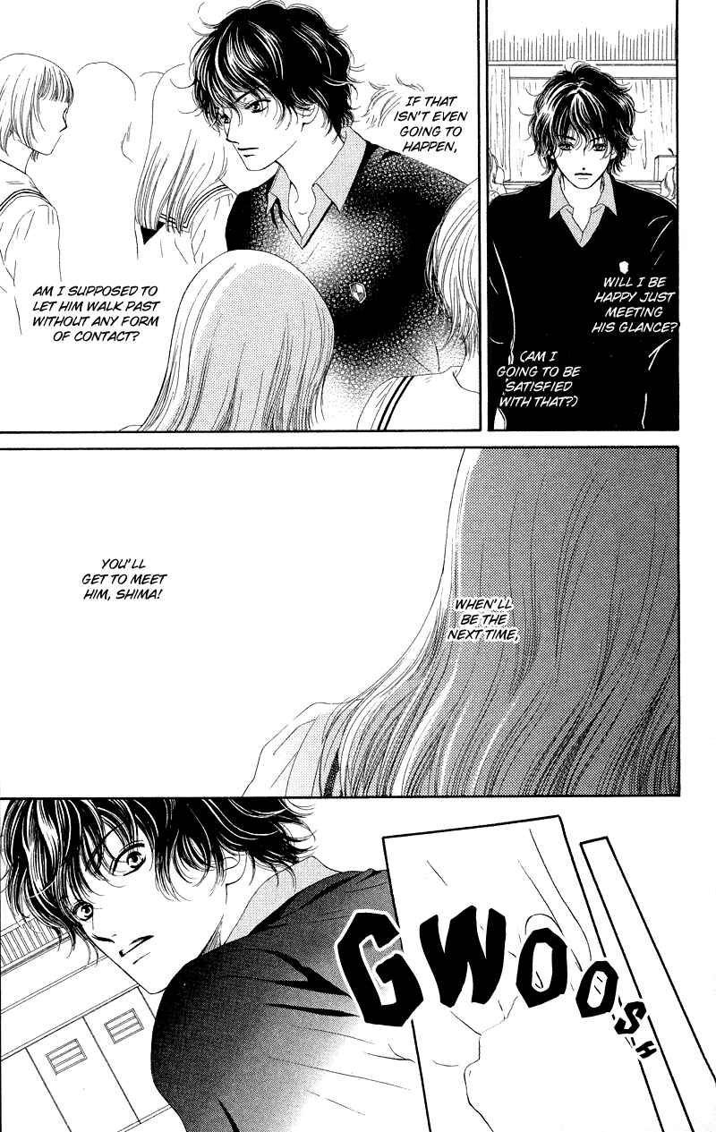 Page 15 Chapter 26 Nadeshiko Club