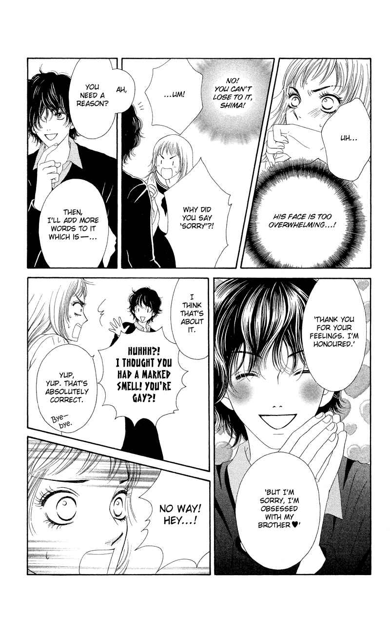 Page 19 Chapter 26 Nadeshiko Club