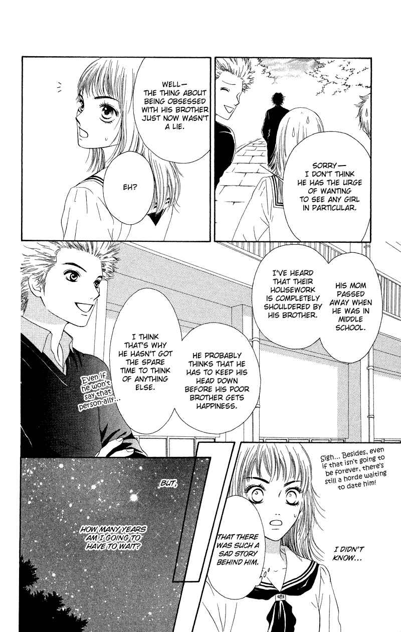 Page 20 Chapter 26 Nadeshiko Club