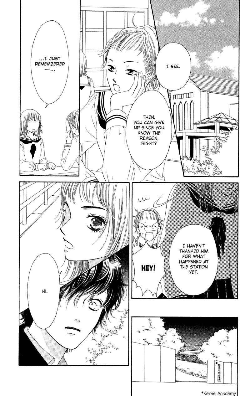 Page 21 Chapter 26 Nadeshiko Club