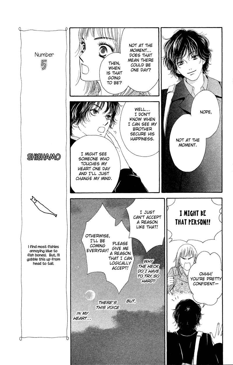 Page 23 Chapter 26 Nadeshiko Club
