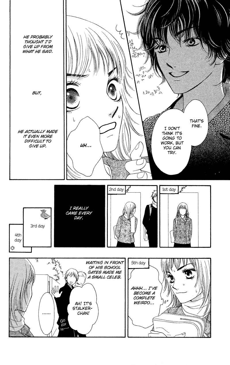 Page 24 Chapter 26 Nadeshiko Club