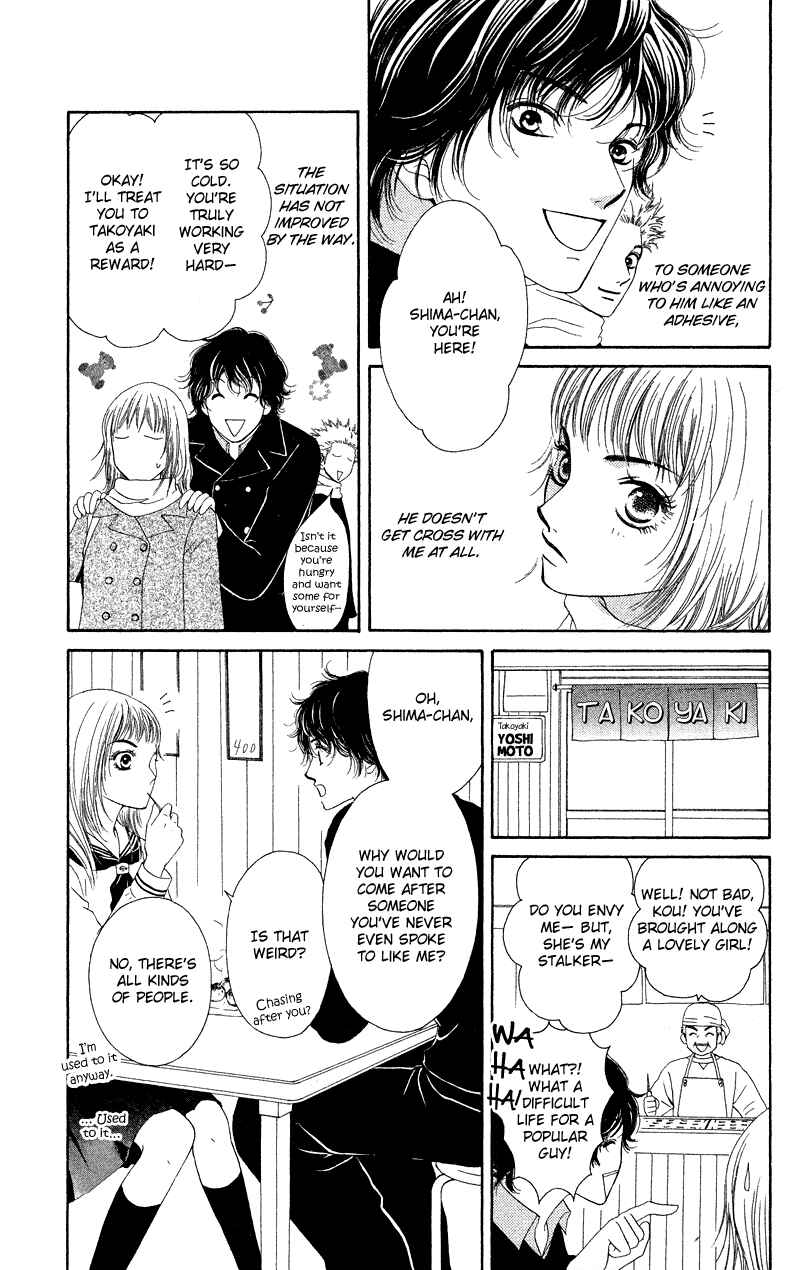 Page 25 Chapter 26 Nadeshiko Club