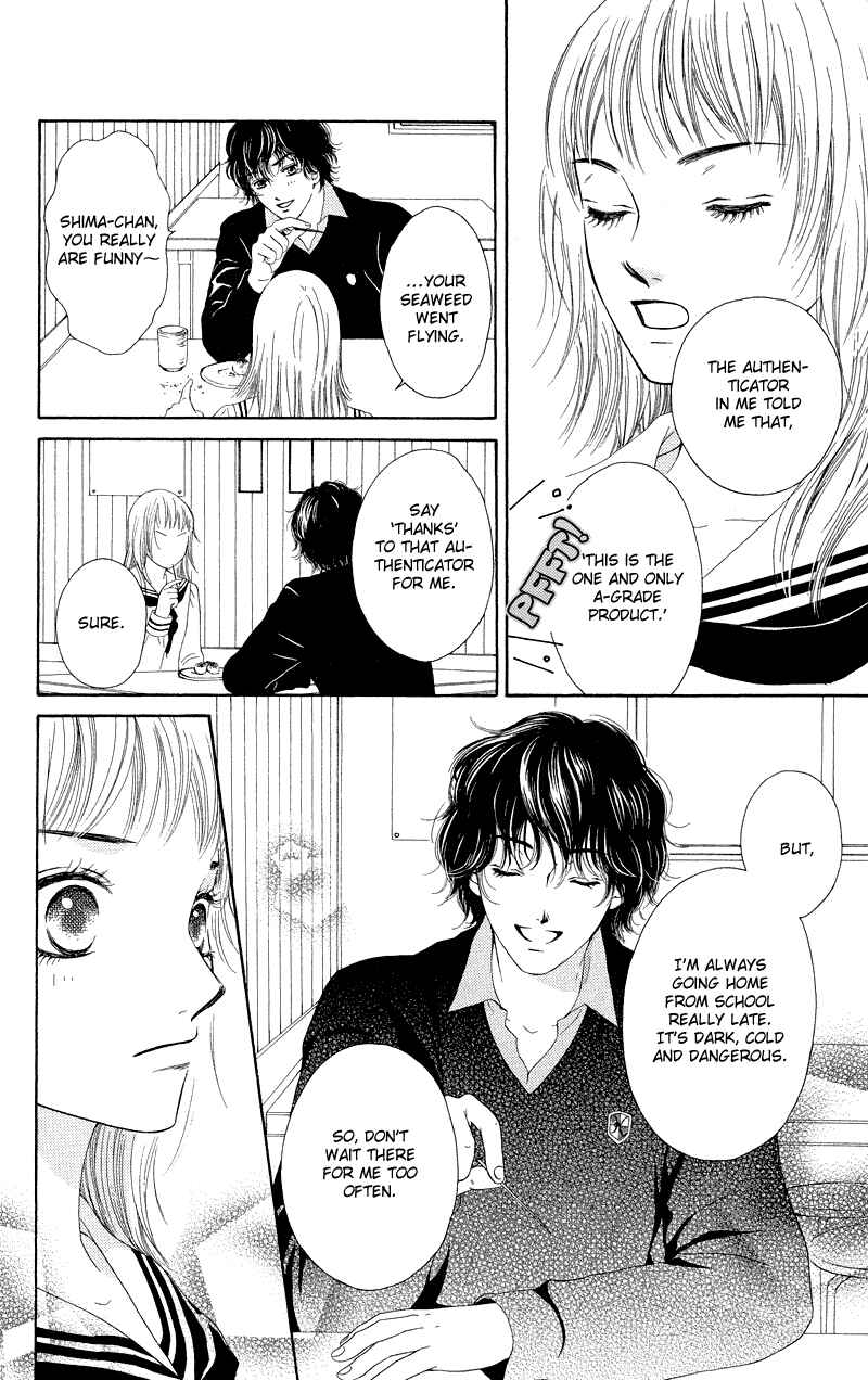 Page 26 Chapter 26 Nadeshiko Club