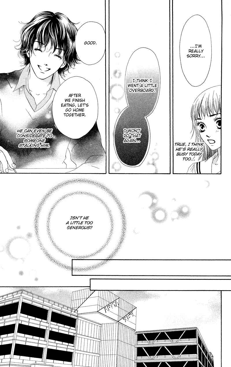 Page 27 Chapter 26 Nadeshiko Club