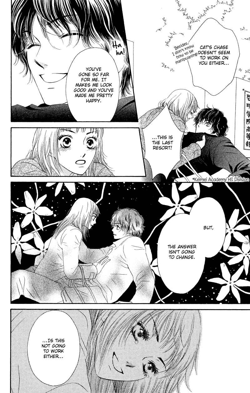 Page 36 Chapter 26 Nadeshiko Club