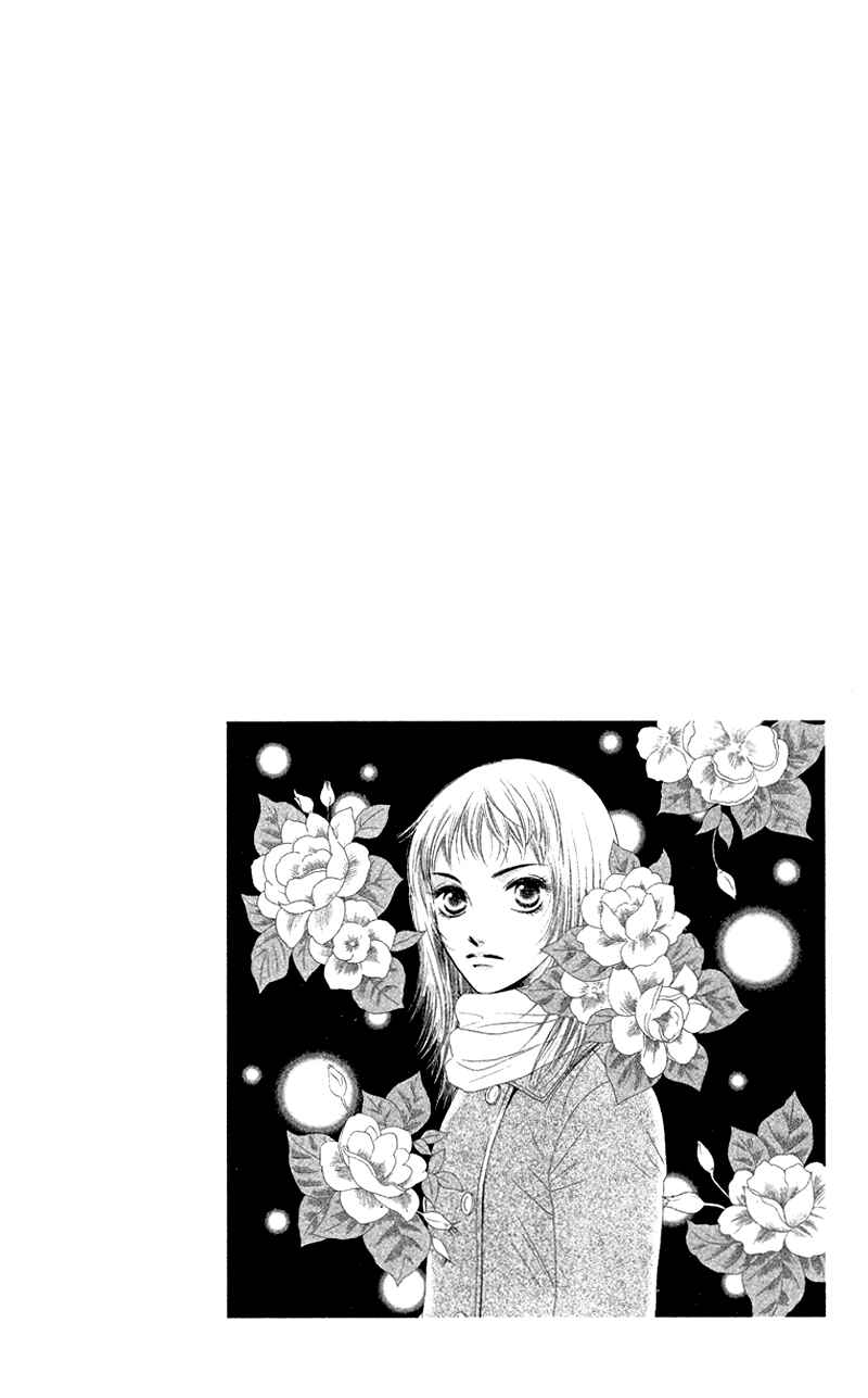 Page 4 Chapter 26 Nadeshiko Club