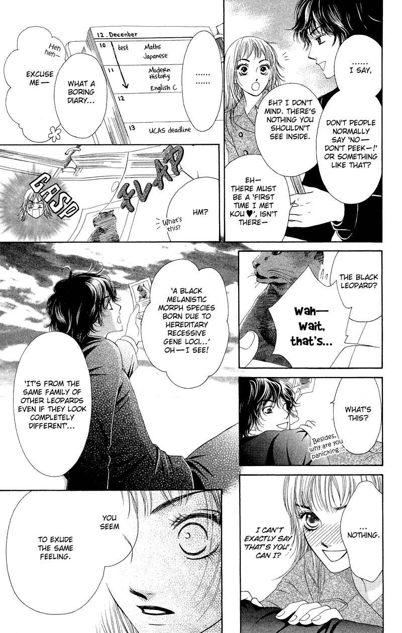 Page 43 Chapter 26 Nadeshiko Club