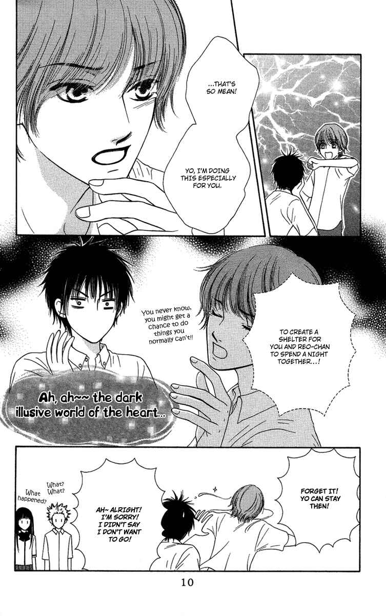 Page 10 Chapter 11 Nadeshiko Club