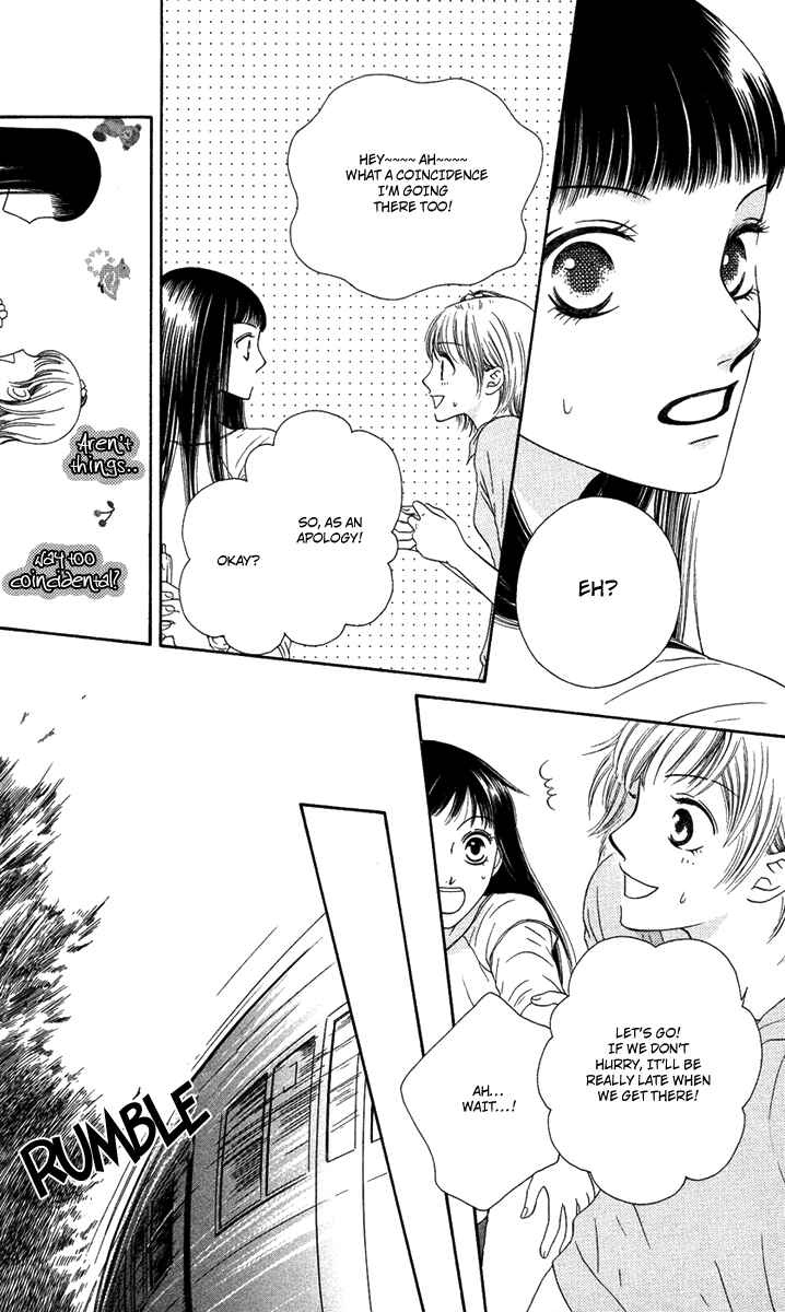 Page 24 Chapter 11 Nadeshiko Club