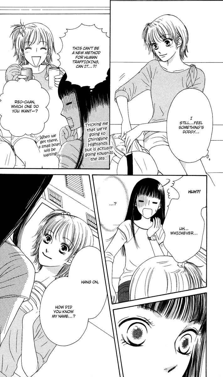 Page 26 Chapter 11 Nadeshiko Club