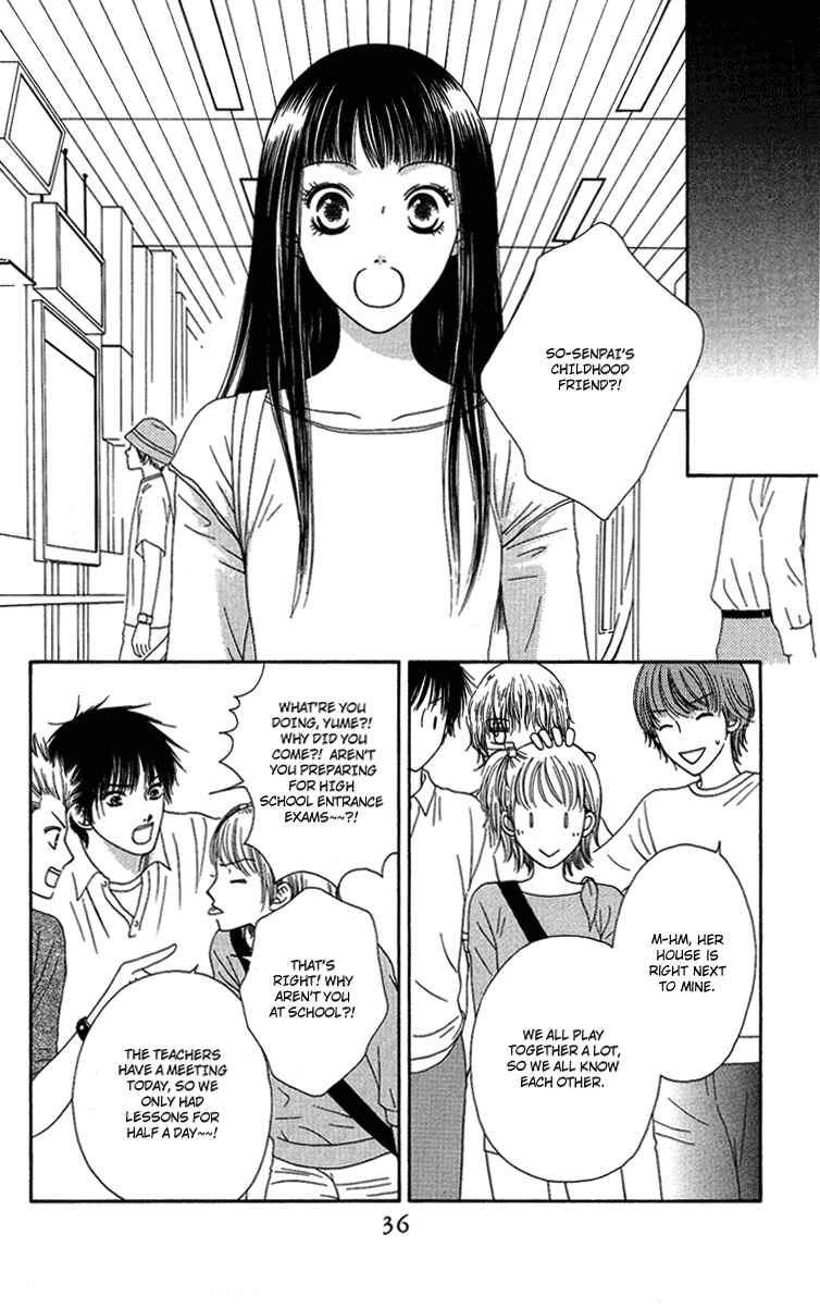 Page 36 Chapter 11 Nadeshiko Club