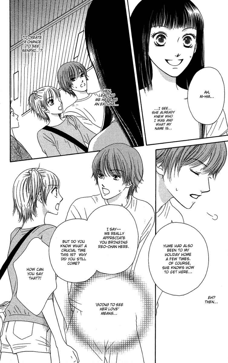 Page 38 Chapter 11 Nadeshiko Club
