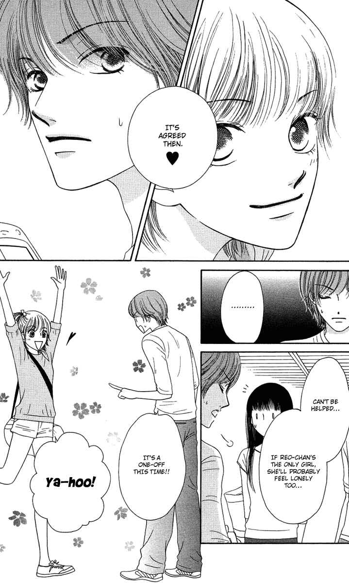 Page 41 Chapter 11 Nadeshiko Club
