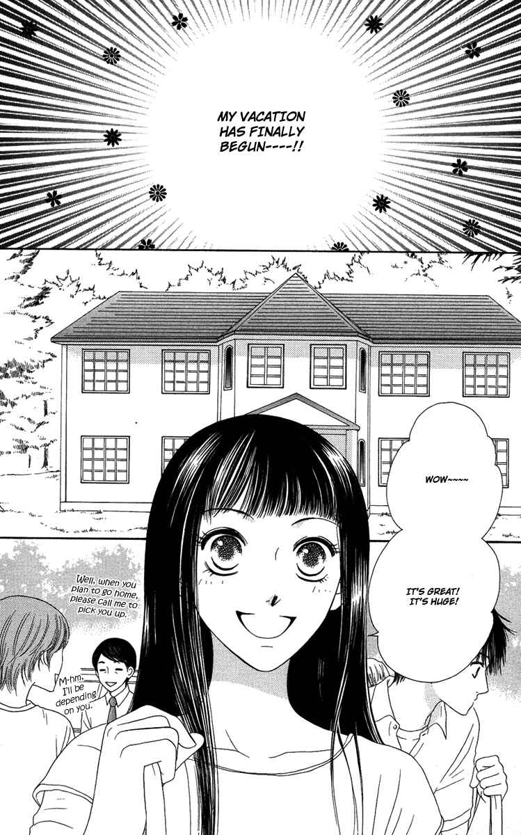 Page 44 Chapter 11 Nadeshiko Club