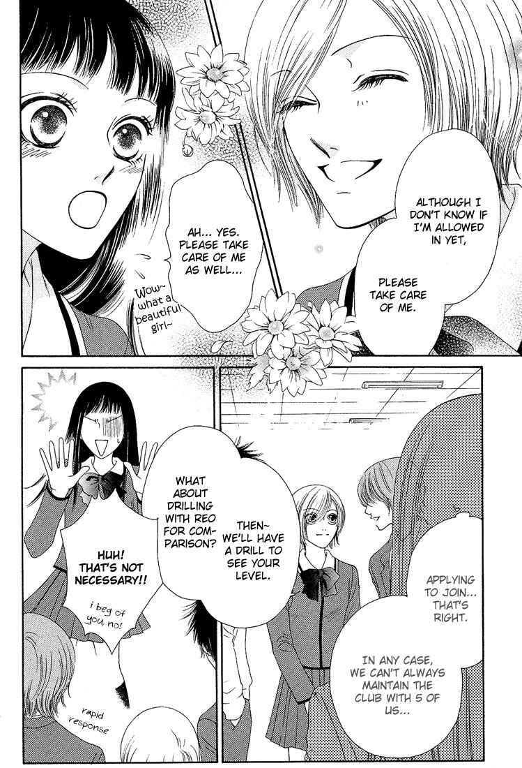 Page 11 Chapter 7 Nadeshiko Club