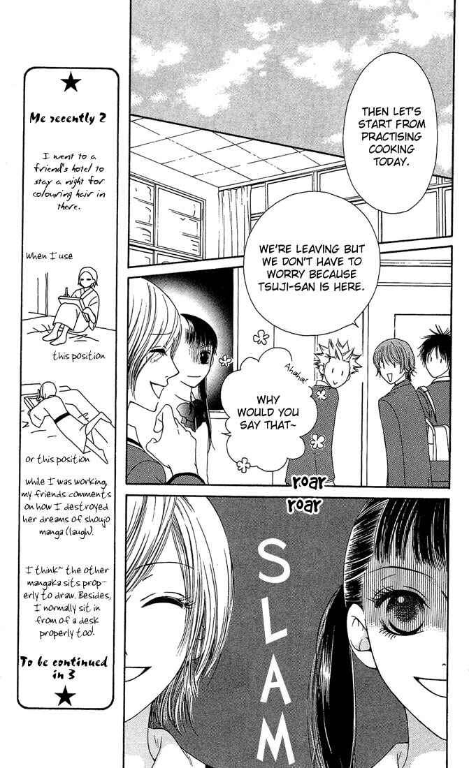 Page 16 Chapter 7 Nadeshiko Club