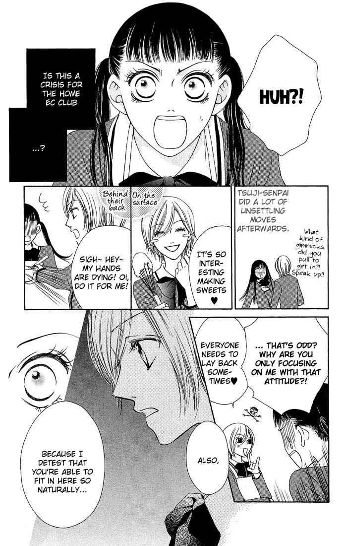 Page 18 Chapter 7 Nadeshiko Club