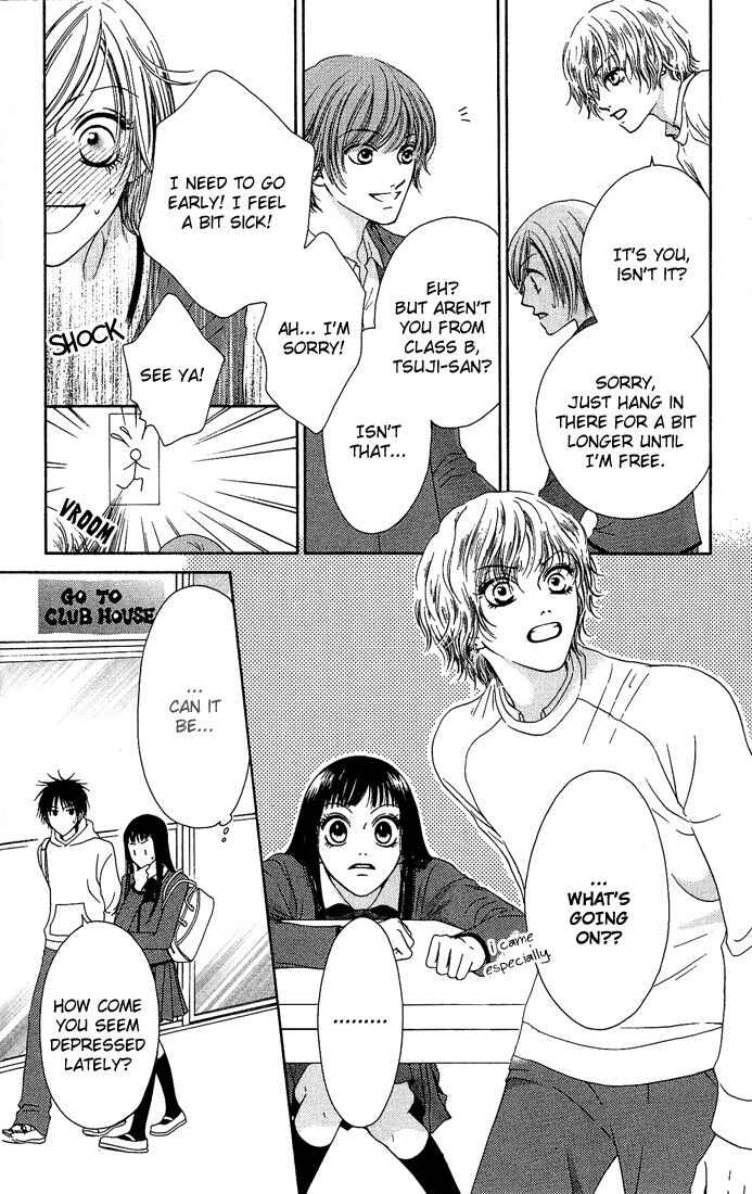 Page 20 Chapter 7 Nadeshiko Club