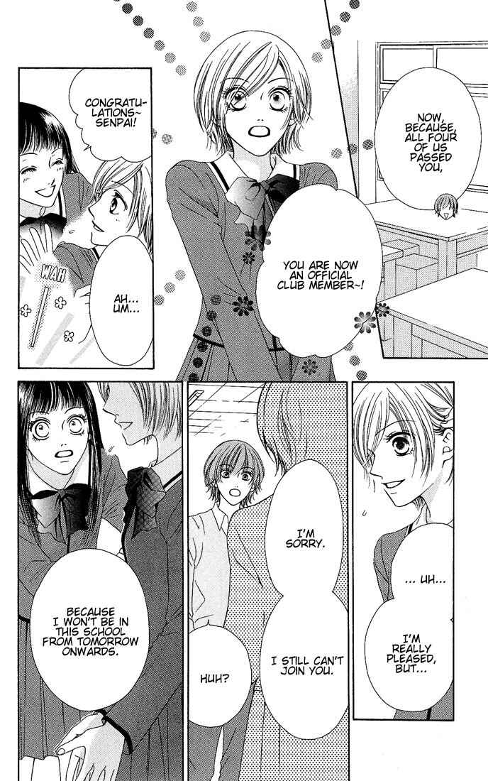 Page 35 Chapter 7 Nadeshiko Club