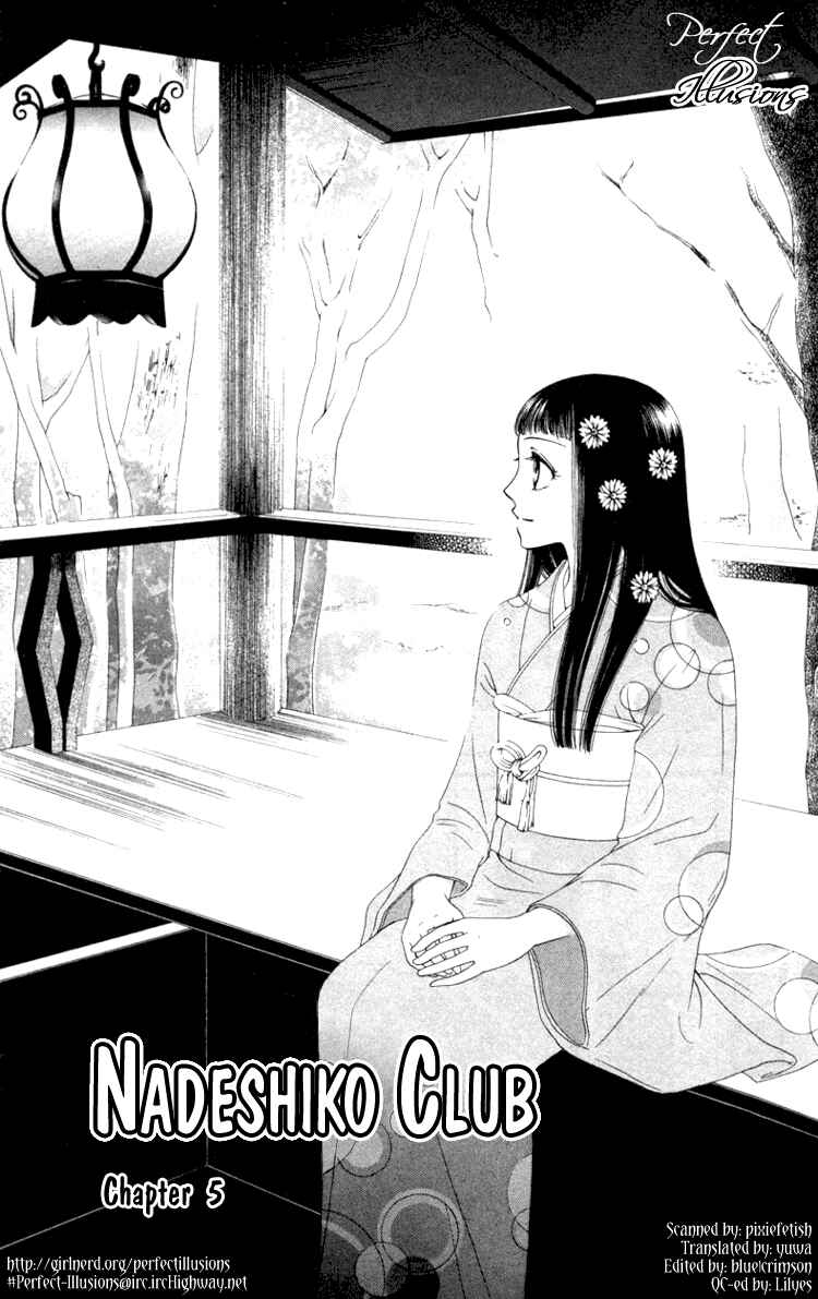 Page 1 Chapter 5 Nadeshiko Club