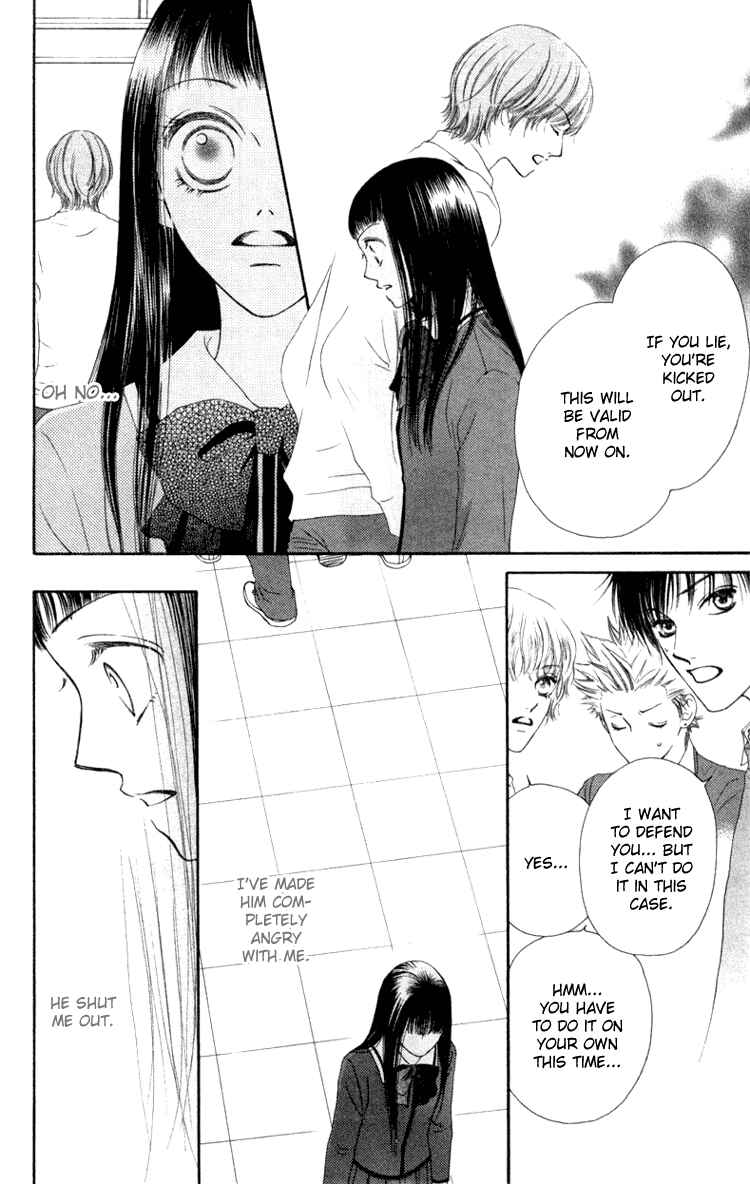 Page 12 Chapter 5 Nadeshiko Club