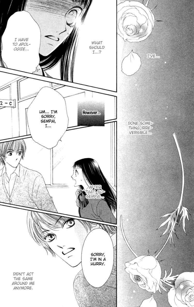 Page 13 Chapter 5 Nadeshiko Club