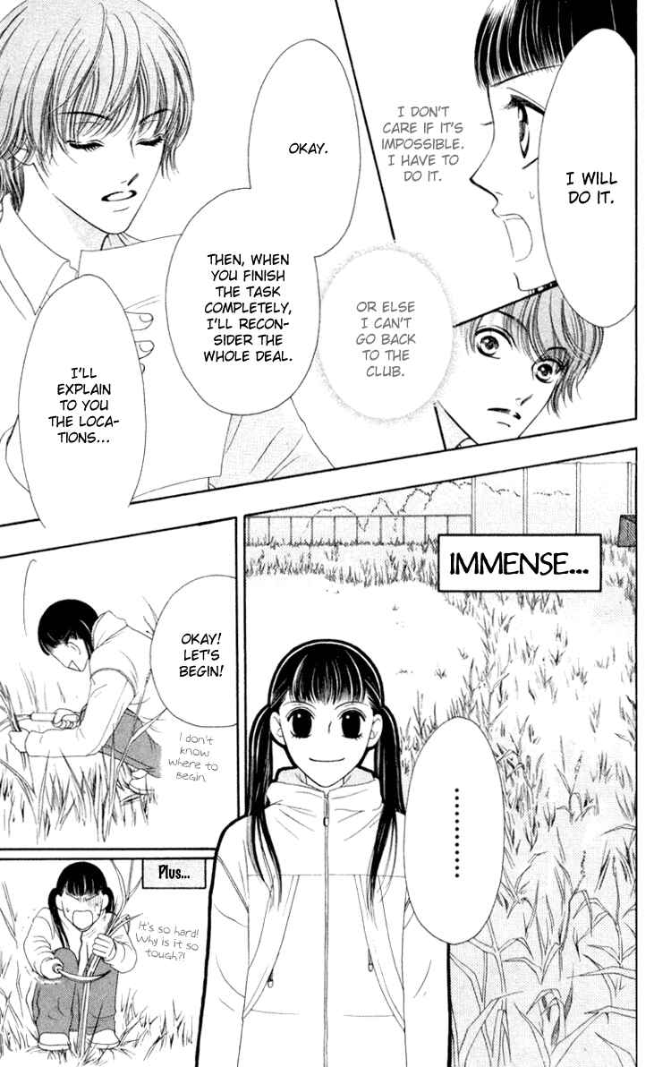 Page 17 Chapter 5 Nadeshiko Club