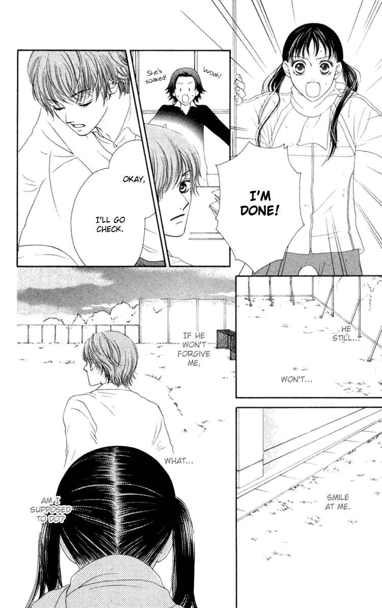 Page 26 Chapter 5 Nadeshiko Club
