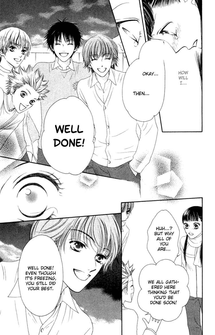 Page 27 Chapter 5 Nadeshiko Club