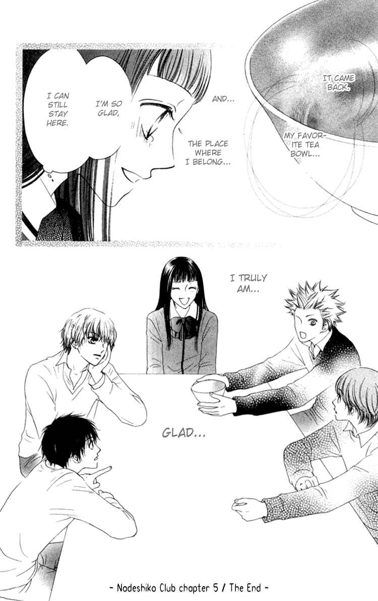 Page 30 Chapter 5 Nadeshiko Club