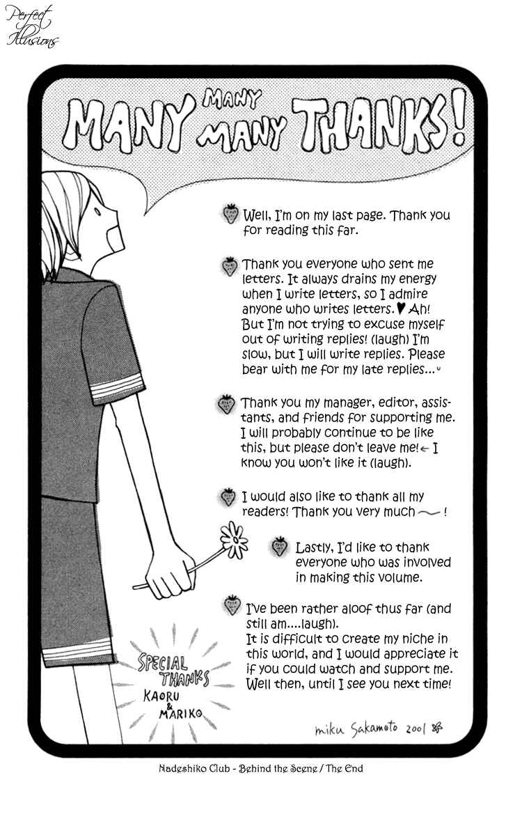 Page 34 Chapter 5 Nadeshiko Club