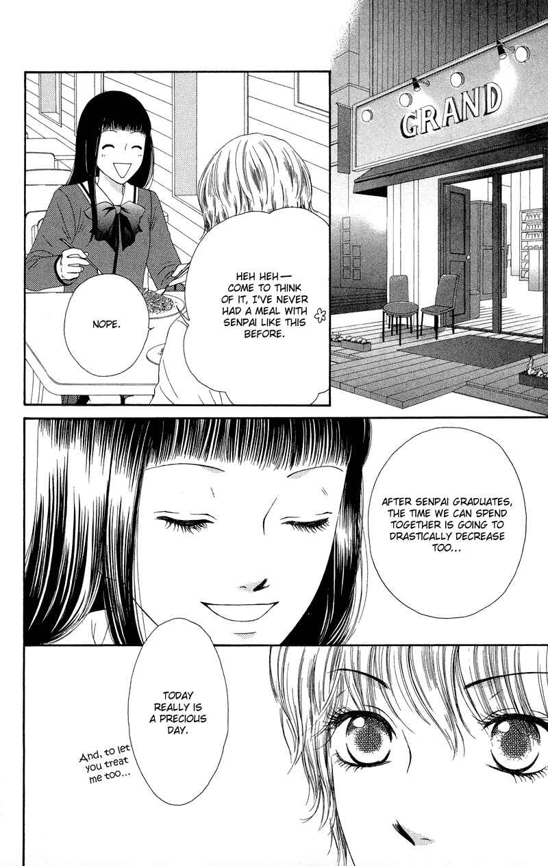 Page 10 Chapter 31 Nadeshiko Club