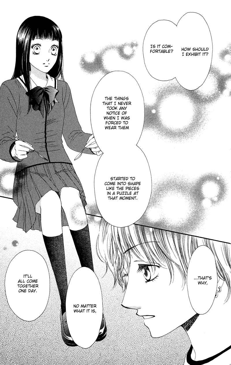 Page 13 Chapter 31 Nadeshiko Club