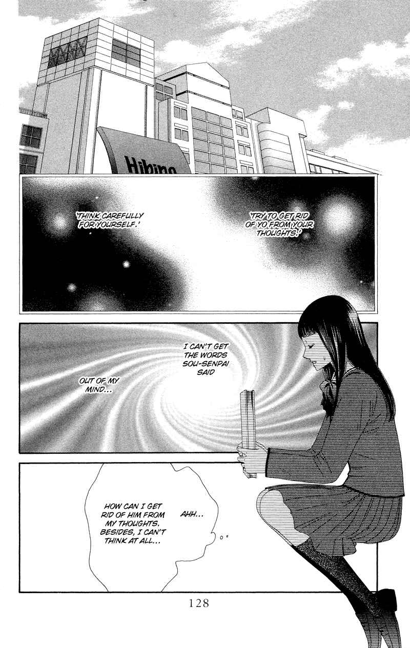 Page 4 Chapter 31 Nadeshiko Club
