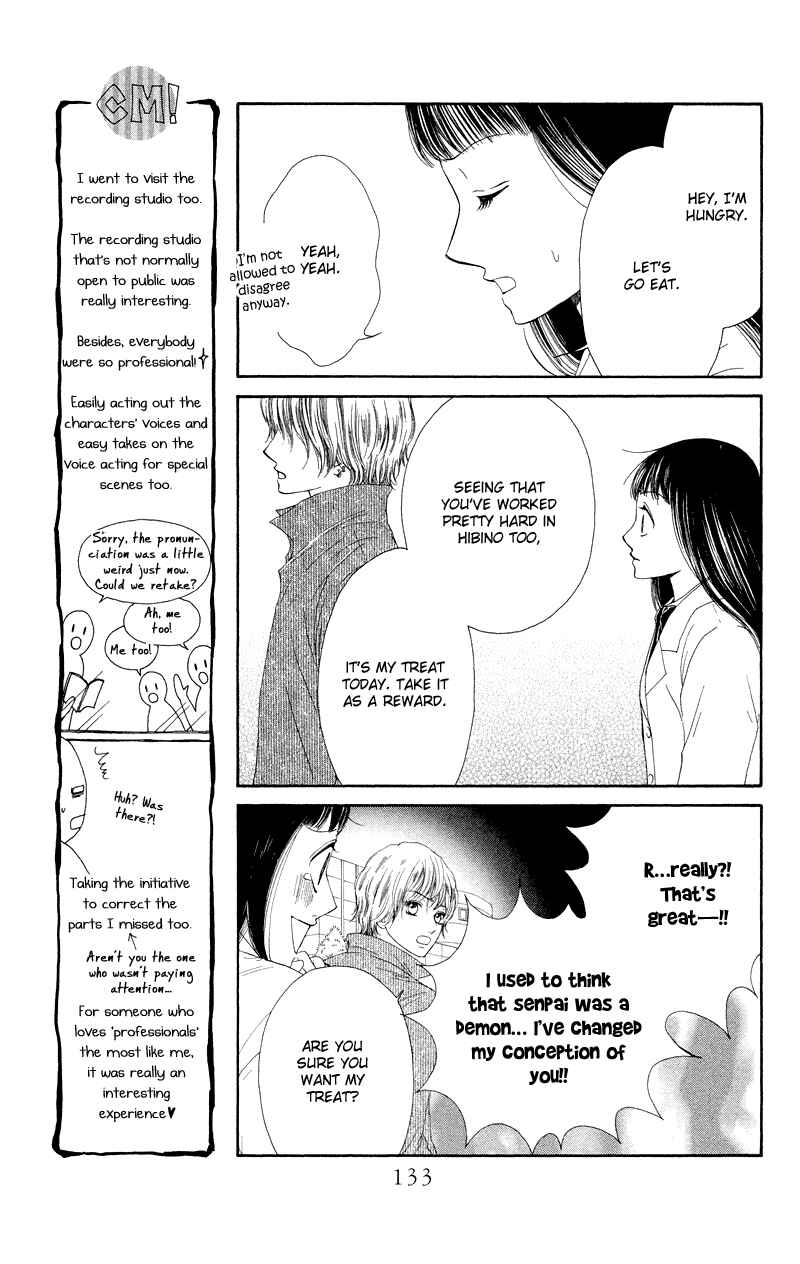 Page 9 Chapter 31 Nadeshiko Club