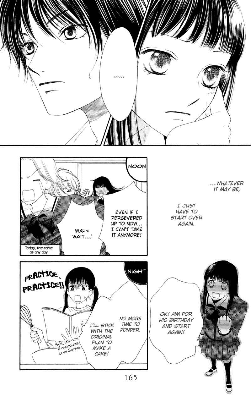 Page 12 Chapter 21 Nadeshiko Club
